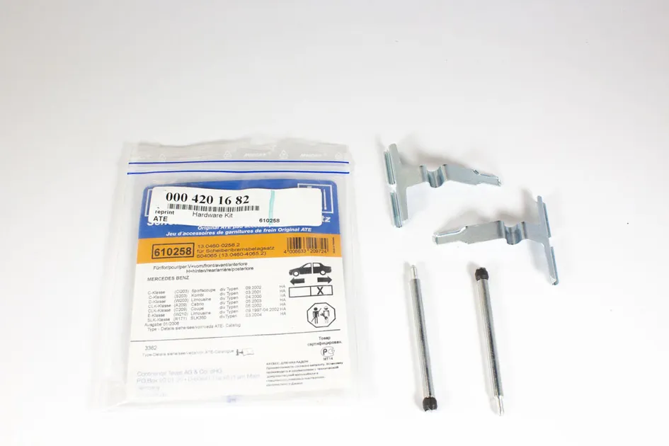 ATE Rear Disc Brake Pad Installation Kit - 0004201682