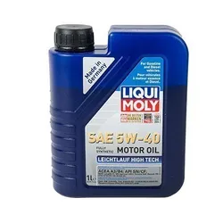 Liqui Moly Leichtlauf High Tech 5W40 Engine Oil (5 liter) - LM2332