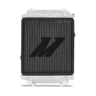 Mishimoto Performance Auxiliary Heat Exchanger/DSG Cooler