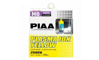 PIAA Plasma Ion Yellow (H8) bulbs