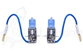 RFB H3 Pure White Bulb Pair