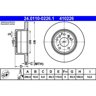 ATE Rear Disc Brake Rotor - 5391578