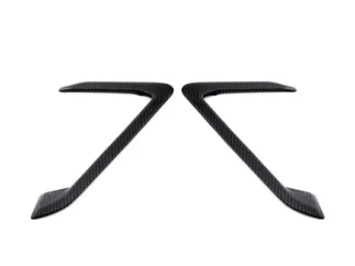 AutoTecknic Dry Carbon Fiber Side Vent Set For F9X BMW X3M/X4M