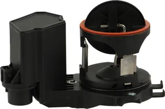 CRP Engine Intake Manifold Adjusting Unit - 11611438404