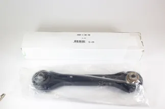 Karlyn Rear Left Upper Rearward Suspension Control Arm - 33322406292