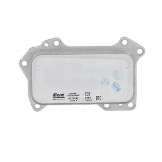 Nissens Engine Oil Cooler - 2641880000
