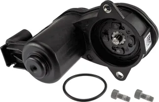 TRW Parking Brake Actuator - LR036573
