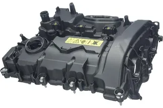 URO Engine Valve Cover - 11127611277