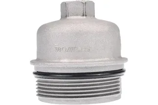 URO Engine Oil Filter Cover - 11427557011PRM