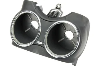 URO Cup Holder - 21968004149051