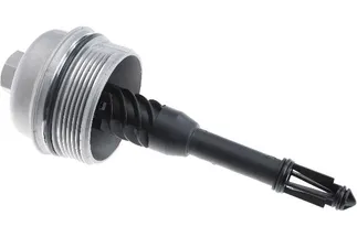 URO Engine Oil Filter Cover - 2701800400PRM
