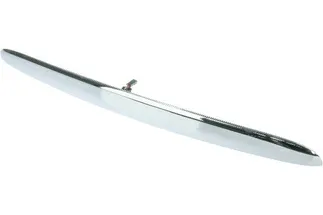 URO Hatch Handle - 51132753603