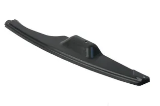 URO Left Door Armrest - 90155545120