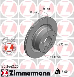 Zimmermann Rear Disc Brake Rotor - 34216855005