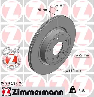 Zimmermann Rear Disc Brake Rotor - 34216782607