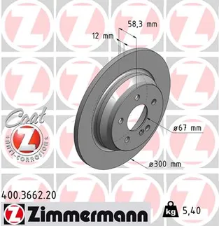 Zimmermann Rear Disc Brake Rotor - 221423111207