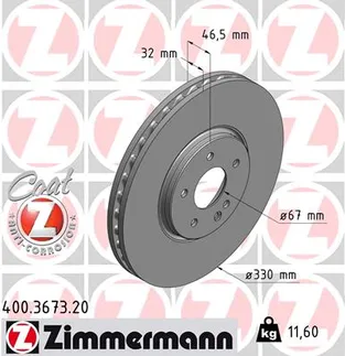 Zimmermann Front Disc Brake Rotor - 2104212612