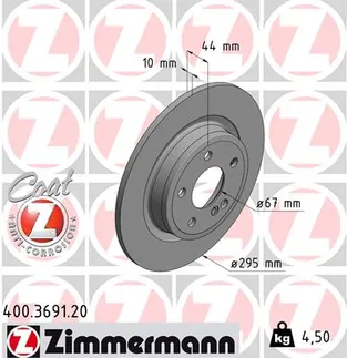 Zimmermann Rear Disc Brake Rotor - 246423011207