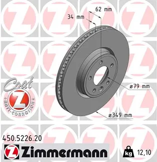 Zimmermann Front Disc Brake Rotor - LR161889
