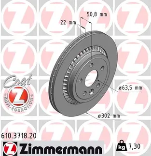 Zimmermann Rear Disc Brake Rotor - 31471033