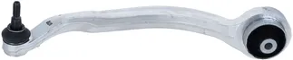 LEMFORDER Front Left Lower Rearward Arm & Joint - 8E0407693AL