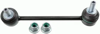 LEMFORDER Rear Left Suspension Stabilizer Bar Link - LR061272