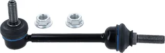 LEMFORDER Rear Suspension Stabilizer Bar Link - RGD100682