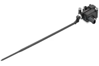 VDO Fuel Filler Door Lock Actuator - 67117200674