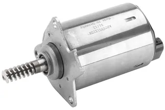 VDO Engine Variable Valve Lift Eccentric Shaft Actuator - 11377533905