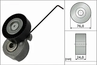 INA Accessory Drive Belt Tensioner Assembly - LR004667