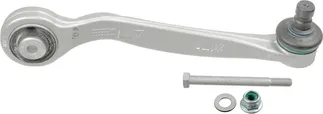 LEMFORDER Front Suspension Control Arm - 4E0407510H