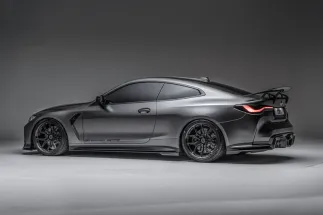Adro Side Skirt Set For G8X BMW M4 