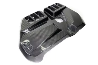 ARM Motorsports Carbon Fiber Engine Cover For G8X BMW M3/M4