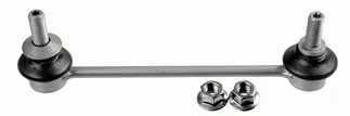 LEMFORDER Rear Suspension Stabilizer Bar Link - 33556786429