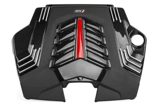 APR Forged Carbon Engine Cover For Porsche/Audi/Bentley 2.9T/3.0T/4.0TSUV